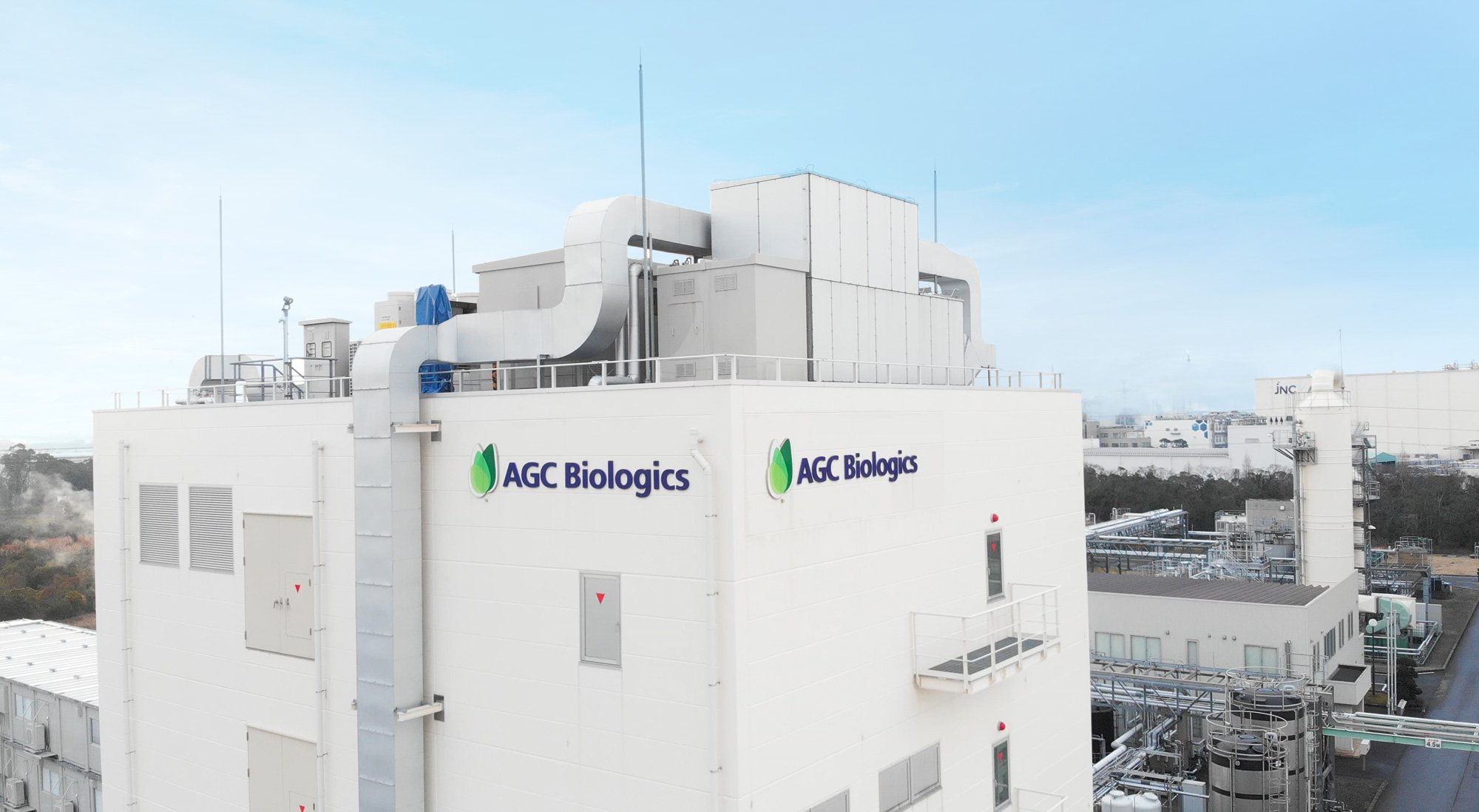 Chiba facility