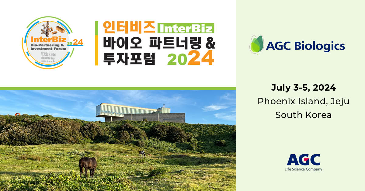 Join us at Interbiz 2024 in Jeju, South Korea