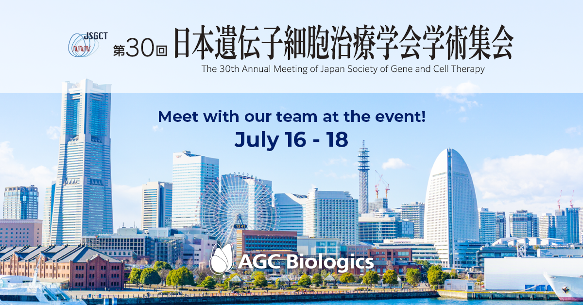 Join AGC Biologics at JSGCT, July 16-18 in Yokohama, Japan!