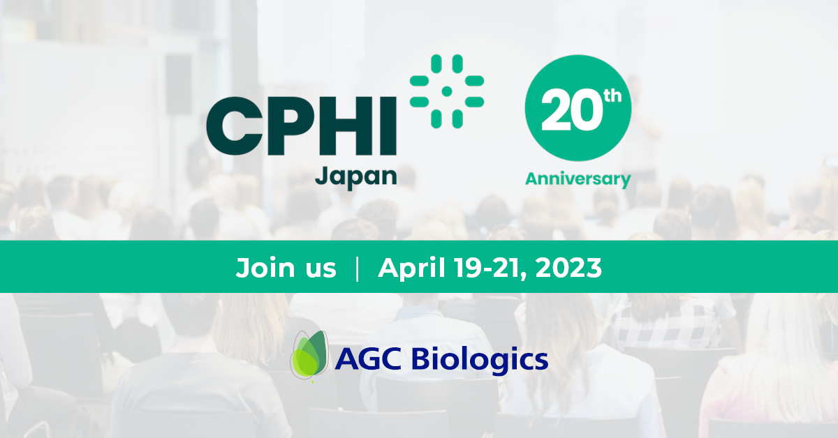 CPHI Japan 2023