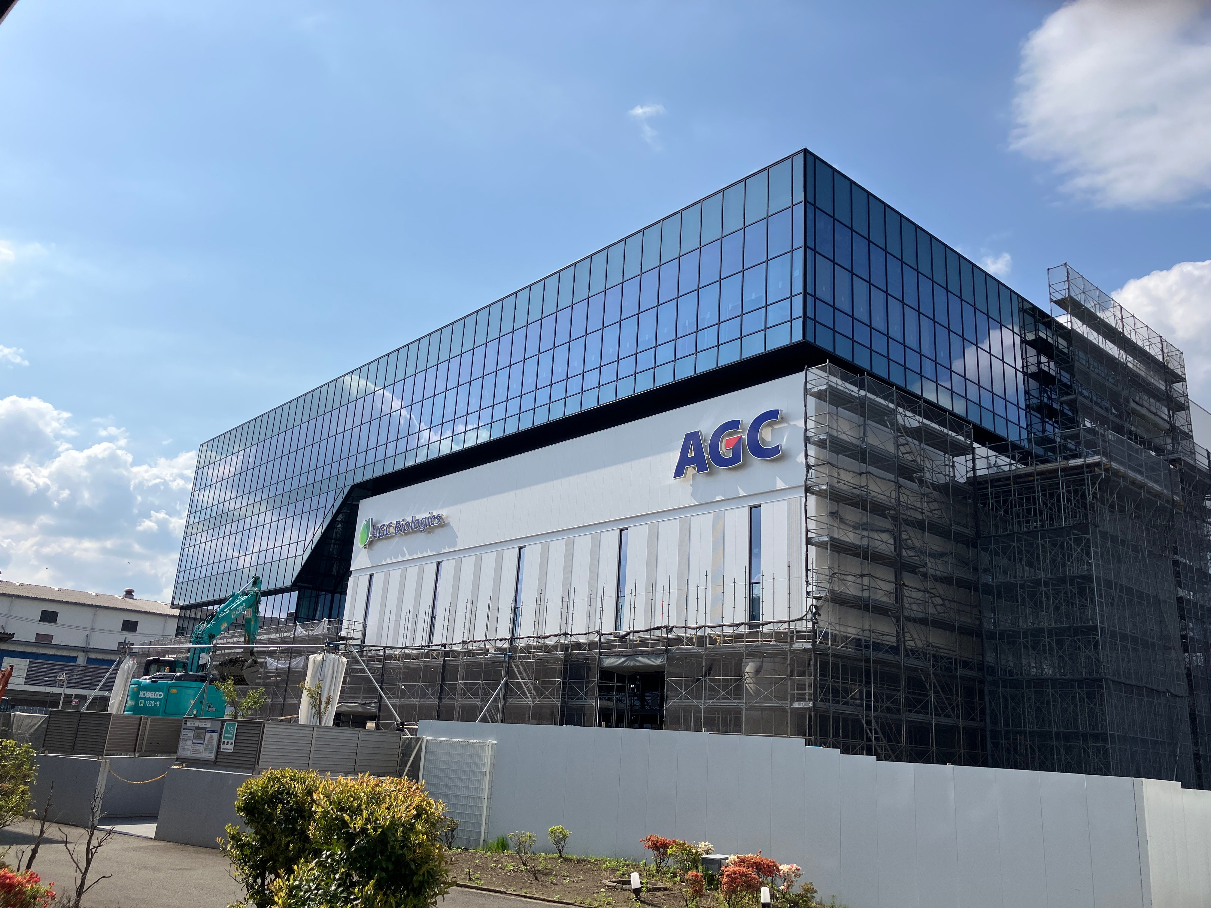 AGC Biologics Lands Commercial Manufacturing Agreement for Yokohama Site Worth Hundreds of Millions of Dollars