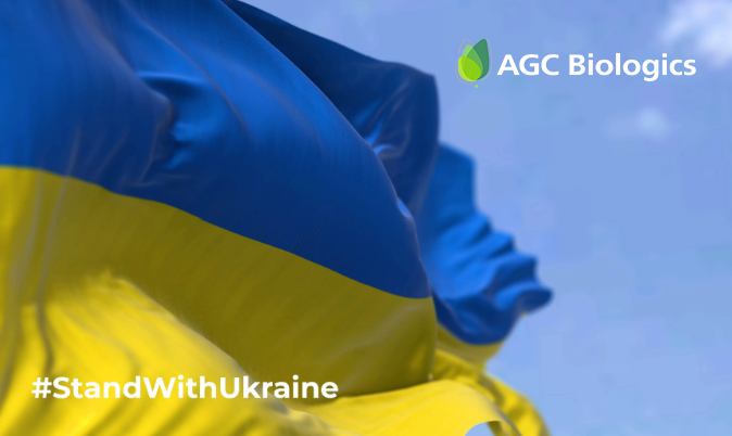 Ukraine flag - We stand with Ukraine.
